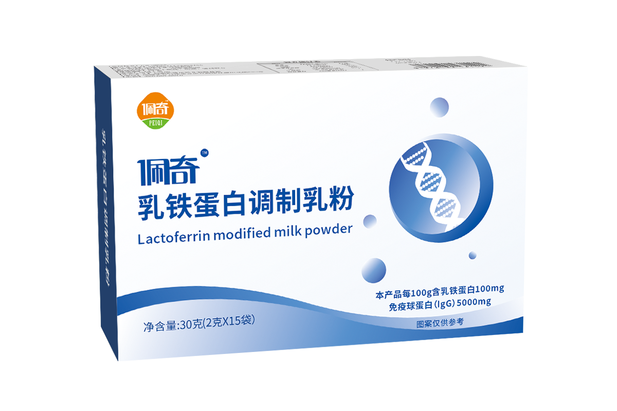 网信快3牌乳铁卵白调制乳粉