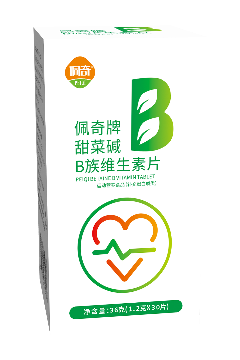 网信快3牌甜菜碱B族维生素片