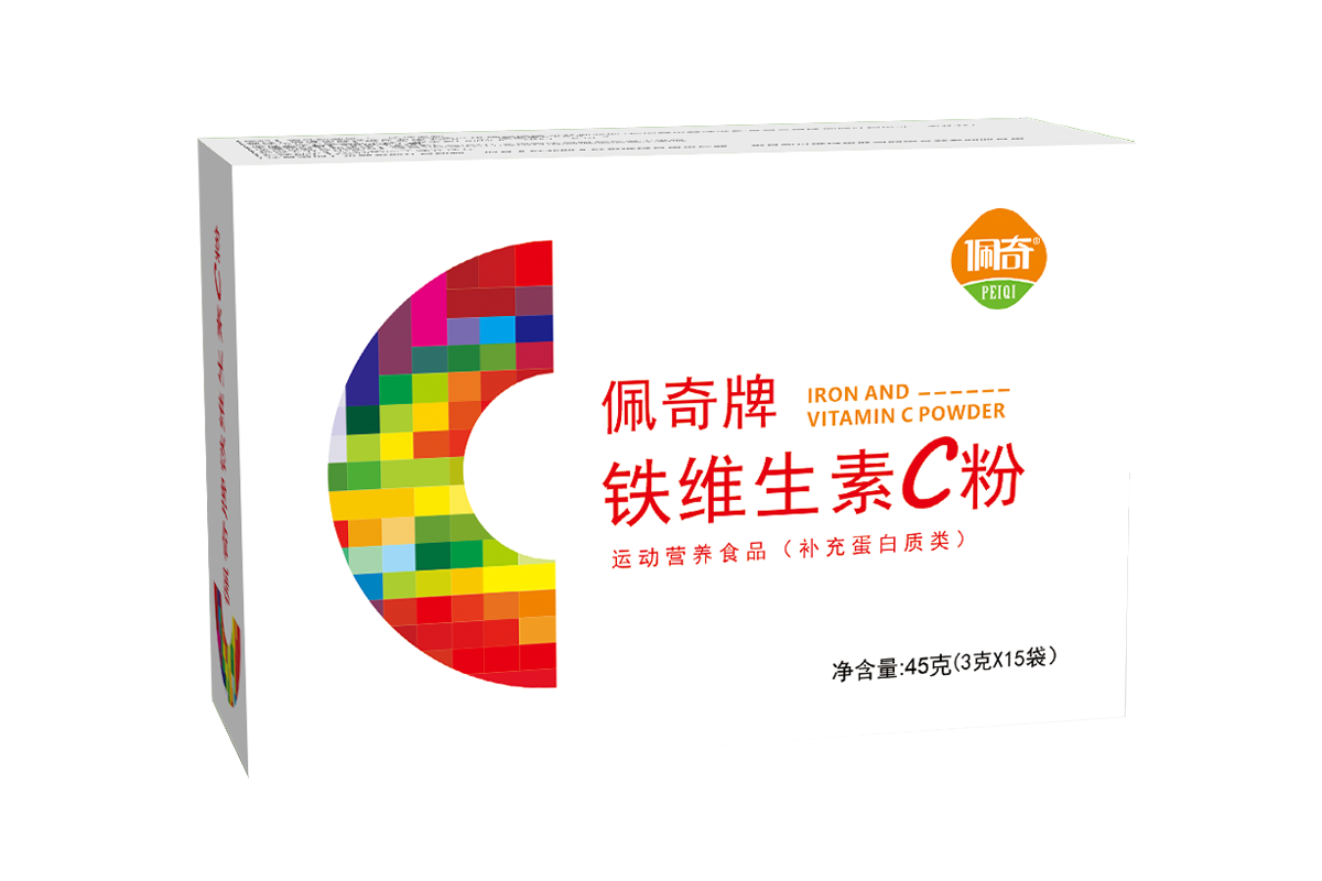 网信快3牌铁维生素C粉