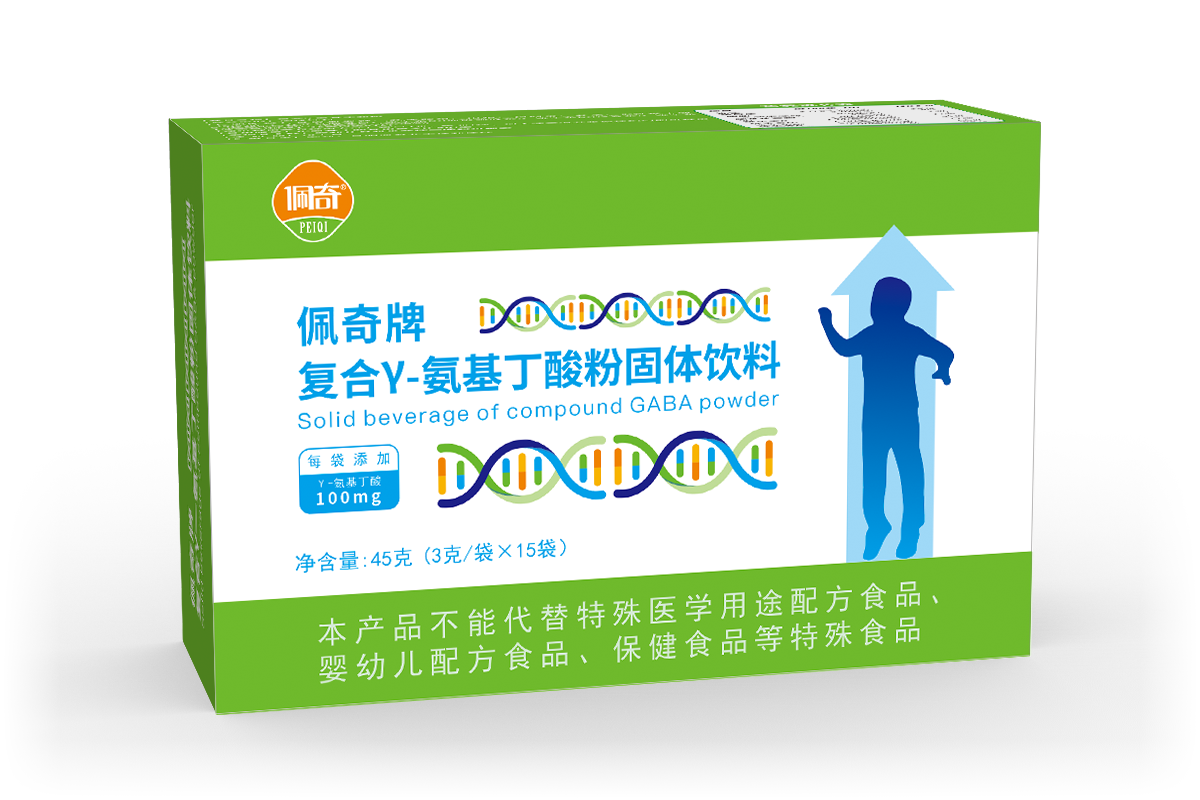 网信快3牌复合γ-氨基丁酸粉